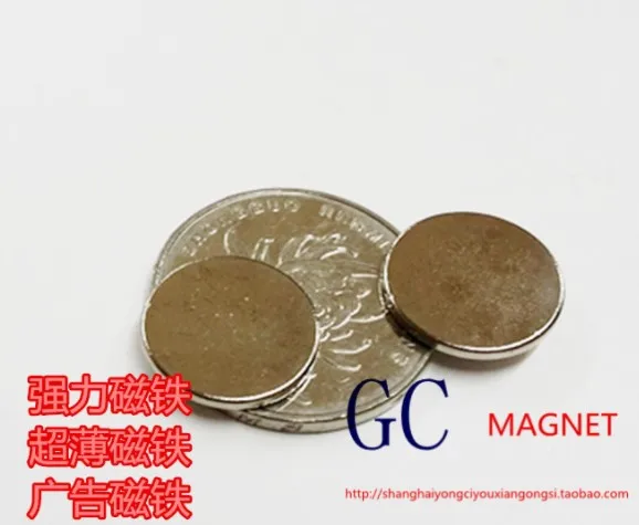 14x1.5 magnet N35 Dia 14mm X 1.5mm Strong Magnets Tiny Disc NdFeB Rare Earth For Crafts Models Fridge Sticking 14*1.5mm 10pc
14x1.5 magnet N35 Dia 14mm X 1.5mm Strong Magnets Tiny Disc NdFeB Rare Earth For Crafts Models Fridge Sticking 14*1.5mm 10pc