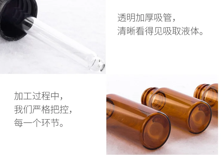 DIY-tmall_14