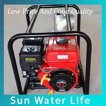 ZM150KB-60DE 6inch Big Capacity Diesel Water Pump Self-priming Centrifugal Pump Water Pump
ZM150KB-60DE 6inch Big Capacity Diesel Water Pump Self-priming Centrifugal Pump Water Pump