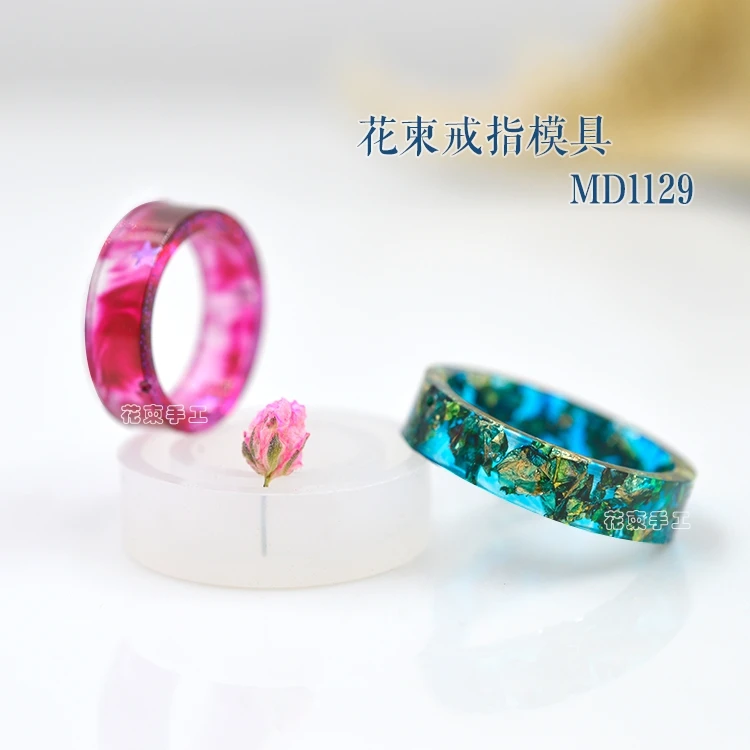 Flower Invitation Flat ring mold _Transparent DIY manual AB glue mold resin material 2017 New Arrival MD1129
Flower Invitation Flat ring mold _Transparent DIY manual AB glue mold resin material 2017 New Arrival MD1129