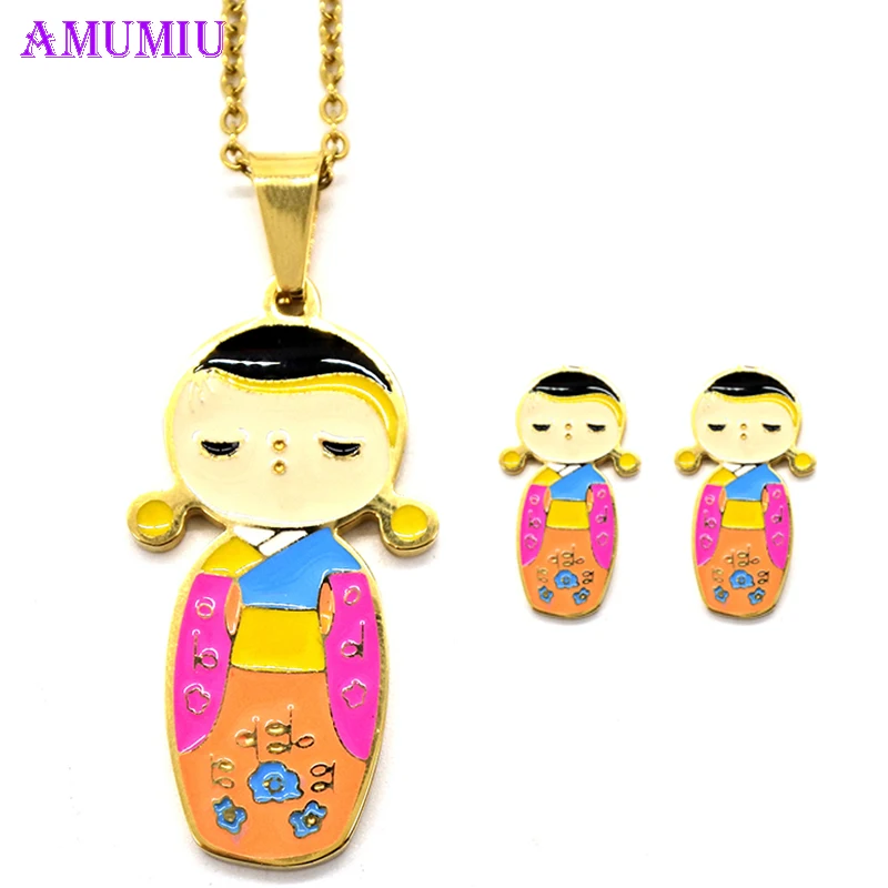 AMUMIU Jewelry Set Chain Kids Jewelry Cartoon little girl braid Necklace Earring Unicorn Jewellery Sets For Women Girl JS059
AMUMIU Jewelry Set Chain Kids Jewelry Cartoon little girl braid Necklace Earring Unicorn Jewellery Sets For Women Girl JS059