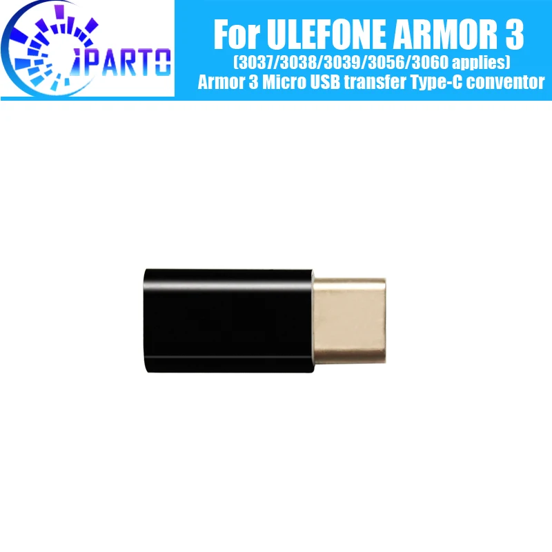 100% Оригинальный Новый адаптер для ULEFONE ARMOR 3 Micro USB к Type-C, черный (применимо к 3037/3038/3039/3056/3060)
100% Оригинальный Новый адаптер для ULEFONE ARMOR 3 Micro USB к Type-C, черный (применимо к 3037/3038/3039/3056/3060)