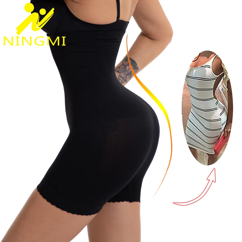NINGMI Seamless Push Up Butt Lifter Women Tummy Control Panties Bodysuit Waist Trainer Body Shapers Shapewear Slimming Underwear
NINGMI Seamless Push Up Butt Lifter Women Tummy Control Panties Bodysuit Waist Trainer Body Shapers Shapewear Slimming Underwear