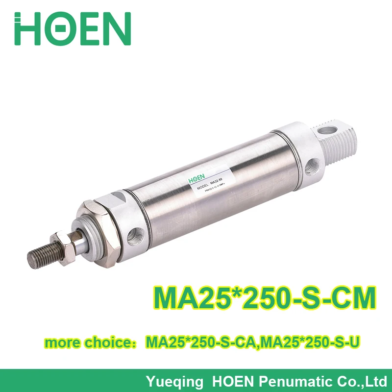

Airtac type MA25*250 MA Series Stainless Steel Mini Cylinder China Pneumatic Air Cylinder factory with OEM MA 25*250 ma25-250