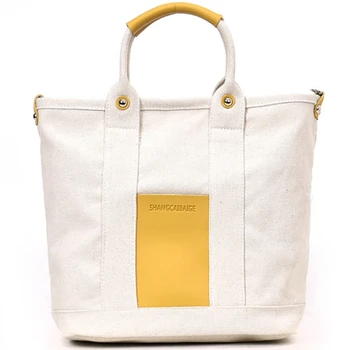 TFTP-Simple And Fashionable Shoulder Bag Ladies Canvas Messenger Bag Large-Capacity Canvas Portable Casual Shoulder Bag
TFTP-Simple And Fashionable Shoulder Bag Ladies Canvas Messenger Bag Large-Capacity Canvas Portable Casual Shoulder Bag