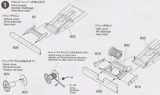 aeProduct.getSubject()