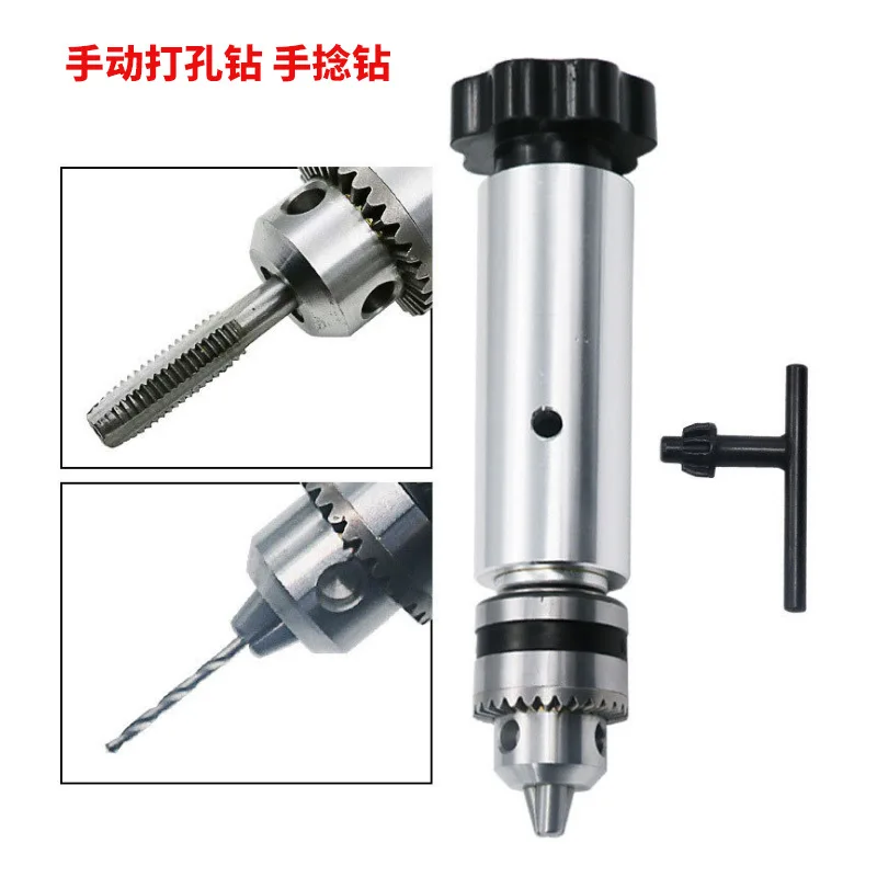 High quality manual punching machine Hand twist drill diy bit pearl mini reamer auger tool hole
High quality manual punching machine Hand twist drill diy bit pearl mini reamer auger tool hole