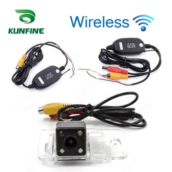 HD Wireless Car Rear View Camera For Audi A4L/A6L 2012/2014/Q5 2012 Reverse Backup Camera Parking Assistance Camera Night Vision
HD Wireless Car Rear View Camera For Audi A4L/A6L 2012/2014/Q5 2012 Reverse Backup Camera Parking Assistance Camera Night Vision