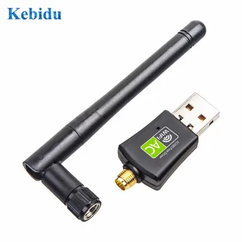 KEBIDU 600Mbps USB wireless wifi Adapter 2.4GHz 5GHz WiFi with Antenna Dual Band Network Card Receiver RTL8811AU Free Driver
KEBIDU 600Mbps USB wireless wifi Adapter 2.4GHz 5GHz WiFi with Antenna Dual Band Network Card Receiver RTL8811AU Free Driver