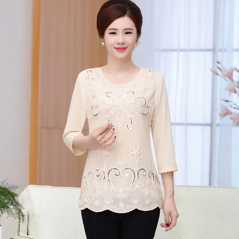 mesh top for 5xl women bottoming shirt 2019 summer new fashion elegant plus size middle age mother t-shirts female tee shirt
mesh top for 5xl women bottoming shirt 2019 summer new fashion elegant plus size middle age mother t-shirts female tee shirt