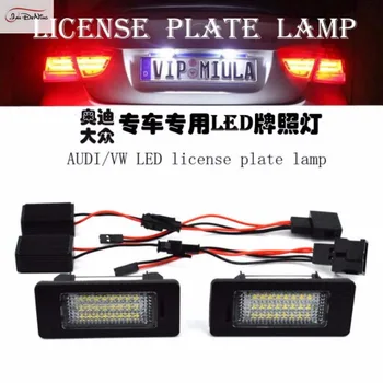 JanDeNing 2pcs Error Free 24 LED License Plate Lights For Audi A1/A4/A6/Q5/RS5/ VW PASSAT
JanDeNing 2pcs Error Free 24 LED License Plate Lights For Audi A1/A4/A6/Q5/RS5/ VW PASSAT