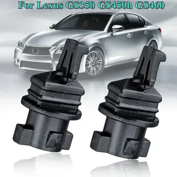2X for Lexus GS300 2006 GS350 2007-2011 GS430 2006-2007 GS450h 2008-2011 Front Headlight Headlamp Washer Nozzle Cover Clips
2X for Lexus GS300 2006 GS350 2007-2011 GS430 2006-2007 GS450h 2008-2011 Front Headlight Headlamp Washer Nozzle Cover Clips