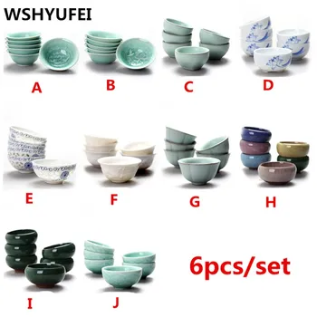 6 pcs/set Chinese Ceramic Tea Cup Ice Cracked Glaze Cup Kung Fu teaset Small Porcelain Tea Bowl Teacup Tea Accessories Drinkware
6 pcs/set Chinese Ceramic Tea Cup Ice Cracked Glaze Cup Kung Fu teaset Small Porcelain Tea Bowl Teacup Tea Accessories Drinkware