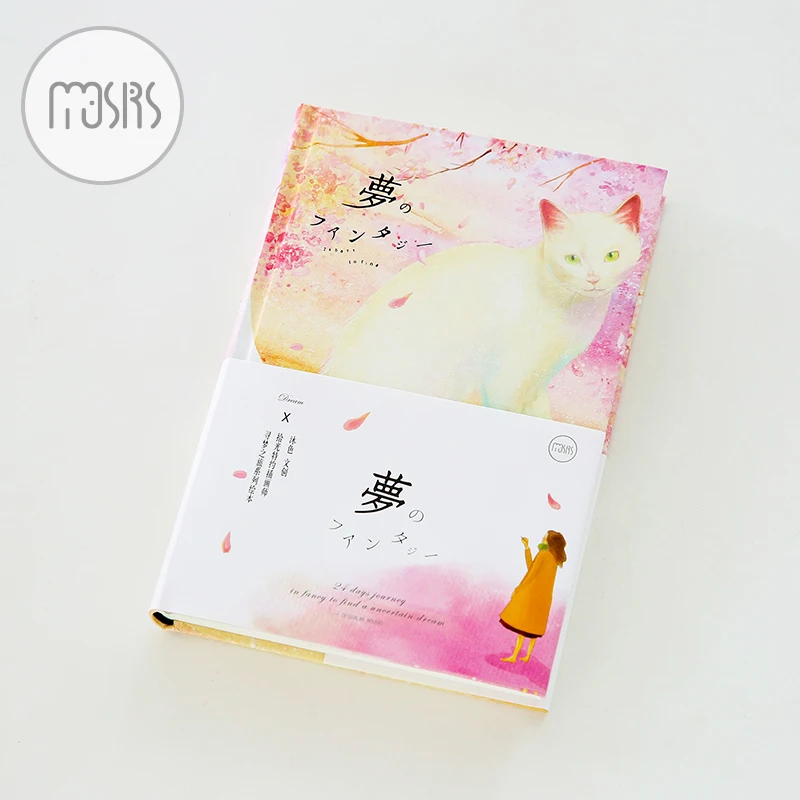 New school Diary planner A5 notebook paper 112 Sheets hand book hardcover Cute Planners Office School Supplies Gift
New school Diary planner A5 notebook paper 112 Sheets hand book hardcover Cute Planners Office School Supplies Gift