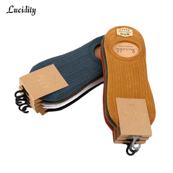 2019 Man Summer Socks Double Needle Invisible Cotton Silicone Slip Solid Color Casual Boat Socks For Men 5Pair/lot =10pieces
2019 Man Summer Socks Double Needle Invisible Cotton Silicone Slip Solid Color Casual Boat Socks For Men 5Pair/lot =10pieces