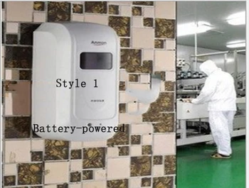 automatic Hand dryer induction dryer commercial toilet dryer mobile smart household Alcohol Sprayer Hand Sterilizer
automatic Hand dryer induction dryer commercial toilet dryer mobile smart household Alcohol Sprayer Hand Sterilizer