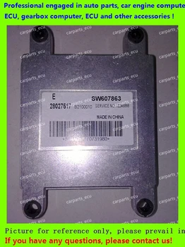 For car engine computer/MT20U ECU/Electronic Control Unit/ Southeast Delica 28027517 SW607863 EQ491 M5
For car engine computer/MT20U ECU/Electronic Control Unit/ Southeast Delica 28027517 SW607863 EQ491 M5