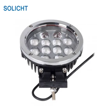 SOLICHT 9-32V 7inch 12PCS*5W worklight 60W LED driving light led work light off road driving Truck 4WD LED Fog Light
SOLICHT 9-32V 7inch 12PCS*5W worklight 60W LED driving light led work light off road driving Truck 4WD LED Fog Light