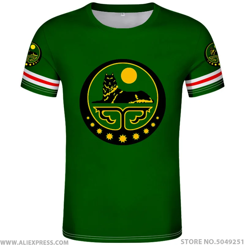 CHECHNYA shirt free custom made name number grozny t-shirt print flag word russian russia rossiya argun gudermes chechen clothes
CHECHNYA shirt free custom made name number grozny t-shirt print flag word russian russia rossiya argun gudermes chechen clothes