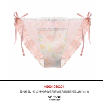 Junior Spring Wind Proud Series Low waist Belt Chiffon Printed Belt Underwear culotte femme majtki bragas mujer stringi perizoma
Junior Spring Wind Proud Series Low waist Belt Chiffon Printed Belt Underwear culotte femme majtki bragas mujer stringi perizoma