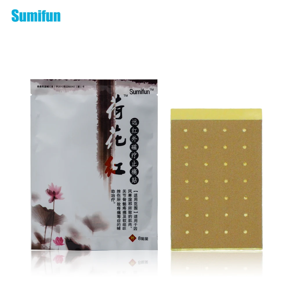 Sumifun 8Pcs/Bag Cervical spondylosis Pain Relief Patch Chinese Traditional Herbal patch Medicines Arthritis Plasters K00601
Sumifun 8Pcs/Bag Cervical spondylosis Pain Relief Patch Chinese Traditional Herbal patch Medicines Arthritis Plasters K00601