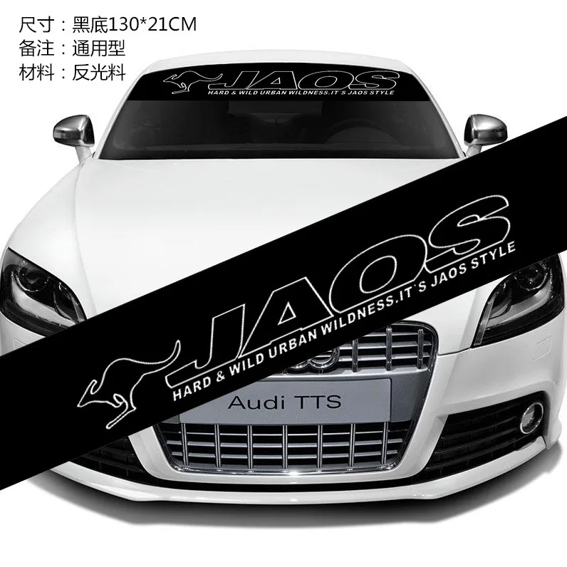 Car Window Sticker Jaos Kangaroo Car Modification Decal Auto Front Window Shield Sticker Black White Auto Styling Accessories
Car Window Sticker Jaos Kangaroo Car Modification Decal Auto Front Window Shield Sticker Black White Auto Styling Accessories