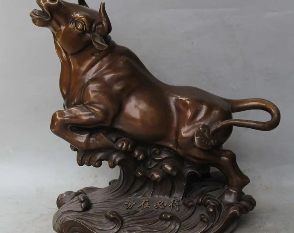 13" Chinese Bronze Copper Carved Stronger Bull Unicorn OX Rhin Oxen Words Statue
13" Chinese Bronze Copper Carved Stronger Bull Unicorn OX Rhin Oxen Words Statue