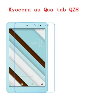 For Kyocera au Qua tab QZ8 8inch Advanced Hardening Diamond Nano Super Impact Resistant Scratch Screen Protector
For Kyocera au Qua tab QZ8 8inch Advanced Hardening Diamond Nano Super Impact Resistant Scratch Screen Protector