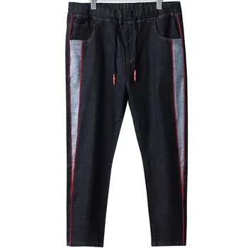 2019 New Men Casual Loose Black Jeans Straight Breathable Elastic Wide Leg Pants S-7XL
2019 New Men Casual Loose Black Jeans Straight Breathable Elastic Wide Leg Pants S-7XL