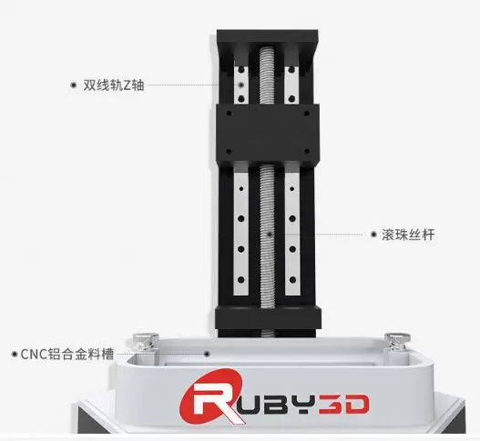 QQ20180521160506