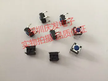 Fuhua 6*6*4.3 imported touch switch micro-button switch vertical button gold copper foot line 4 four feet
Fuhua 6*6*4.3 imported touch switch micro-button switch vertical button gold copper foot line 4 four feet