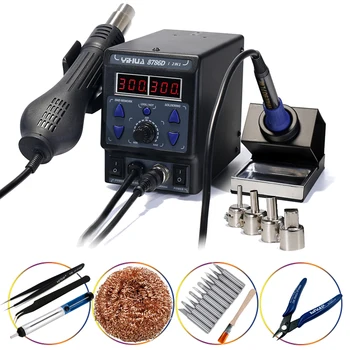 

2 In 1 Digital Display Rework Soldering Station YIHUA 8786D-I BGA Welding Machine Circuit Repair Heat Gun Has Hot And Cold Air