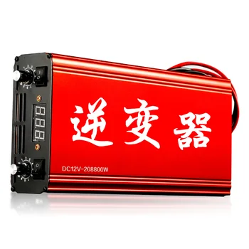 New Type 2018 Multi-function 12V Inverter Head High Power and Economical Electronic Boost Converter
New Type 2018 Multi-function 12V Inverter Head High Power and Economical Electronic Boost Converter