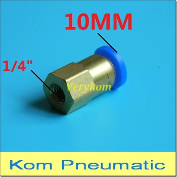 100pcs/lot Wholesale APCF 10mm-1/4" Pneumatic 10MM Tube Hose Push In 1/4" bsp Female Straight Air Fitting Connector PCF 10-02
100pcs/lot Wholesale APCF 10mm-1/4" Pneumatic 10MM Tube Hose Push In 1/4" bsp Female Straight Air Fitting Connector PCF 10-02