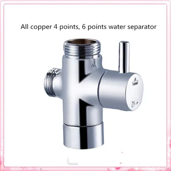 Shower shower copper manifold one in two out three way switching angle valve washing machine 4 min 6 min adapter fittings
Shower shower copper manifold one in two out three way switching angle valve washing machine 4 min 6 min adapter fittings