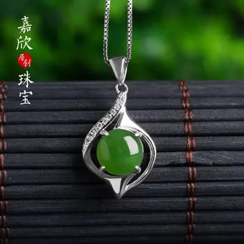 2020 Real Cluci Cage Pendants Asg Choker Necklace 925 Pure Inlaid Jasper Pendant Certificate New Necklace Retro Natural Hotan
2020 Real Cluci Cage Pendants Asg Choker Necklace 925 Pure Inlaid Jasper Pendant Certificate New Necklace Retro Natural Hotan
