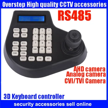 3D CCTV LCD Screen Display joystick keyboard controller for PTZ Camera (3 Axis) for analog/CVI /AHD/TVI/ ptz camera
3D CCTV LCD Screen Display joystick keyboard controller for PTZ Camera (3 Axis) for analog/CVI /AHD/TVI/ ptz camera