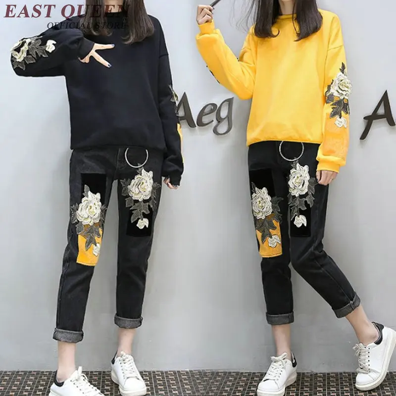 Брючный костюм женский осенний Модный женский комплект из двух предметов 2018 брючный костюм с цветочным принтом NN0996 C
Брючный костюм женский осенний Модный женский комплект из двух предметов 2018 брючный костюм с цветочным принтом NN0996 C