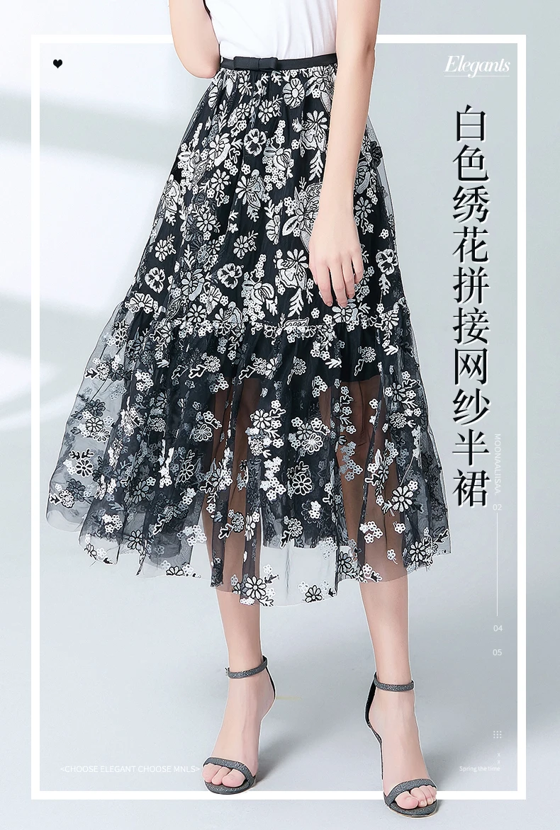 AH0533 Fashion women's Skirts 2019 Runway Luxury famous European Design party style women's Clothing
AH0533 Fashion women's Skirts 2019 Runway Luxury famous European Design party style women's Clothing