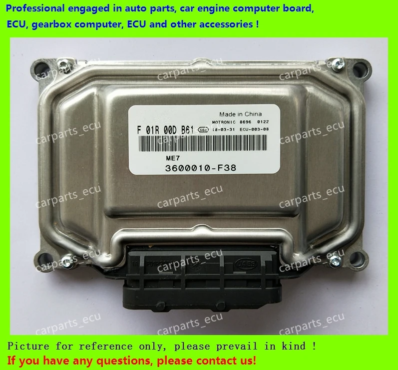 For car engine computer board/ME7.8.8/ME17 ECU/Electronic Control Unit/Changan CX30/F01R00DB61 3600010-F38/F01RB0DB61
For car engine computer board/ME7.8.8/ME17 ECU/Electronic Control Unit/Changan CX30/F01R00DB61 3600010-F38/F01RB0DB61