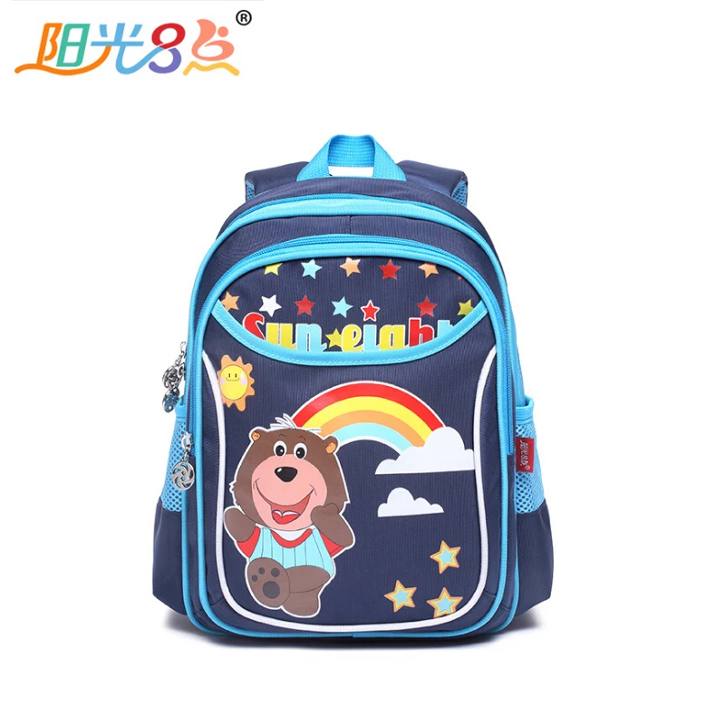 SUN EIGHT 2017 Children backpacks School backpack for boy students bags for boy travel bags kid bags free shipping
SUN EIGHT 2017 Children backpacks School backpack for boy students bags for boy travel bags kid bags free shipping