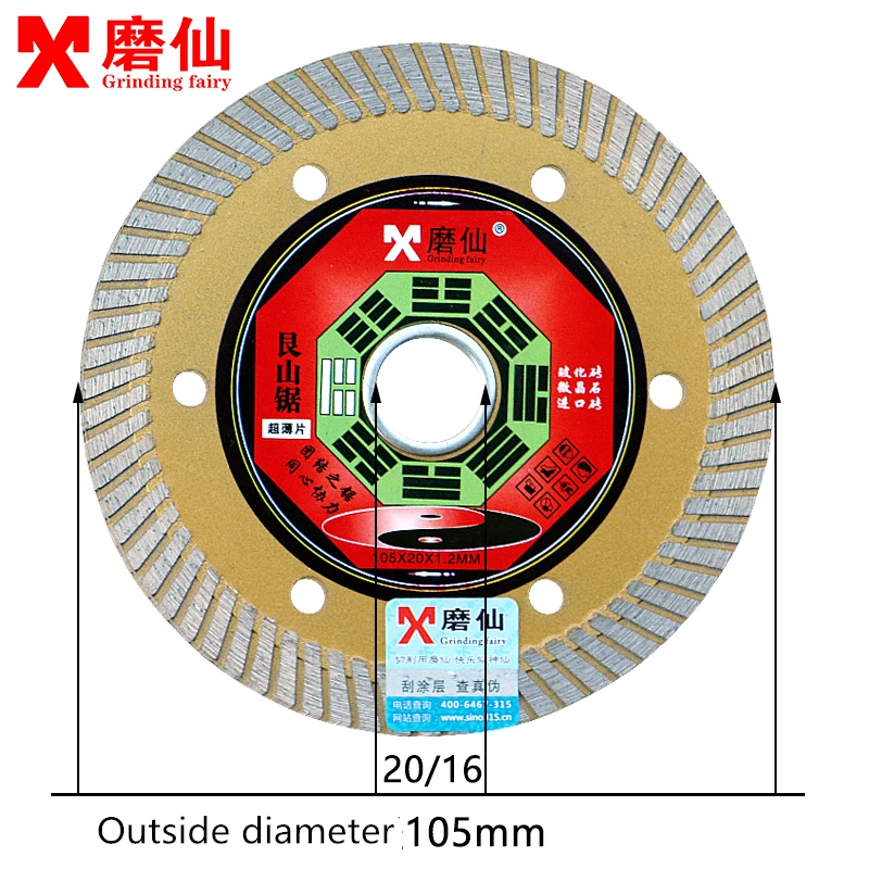 1PC Grinding Mountain Saw Ultra-thin Diamond Saw Blade Marble Tile Angle Grinder Tile Ceramic Tile Cutting Tile
1PC Grinding Mountain Saw Ultra-thin Diamond Saw Blade Marble Tile Angle Grinder Tile Ceramic Tile Cutting Tile