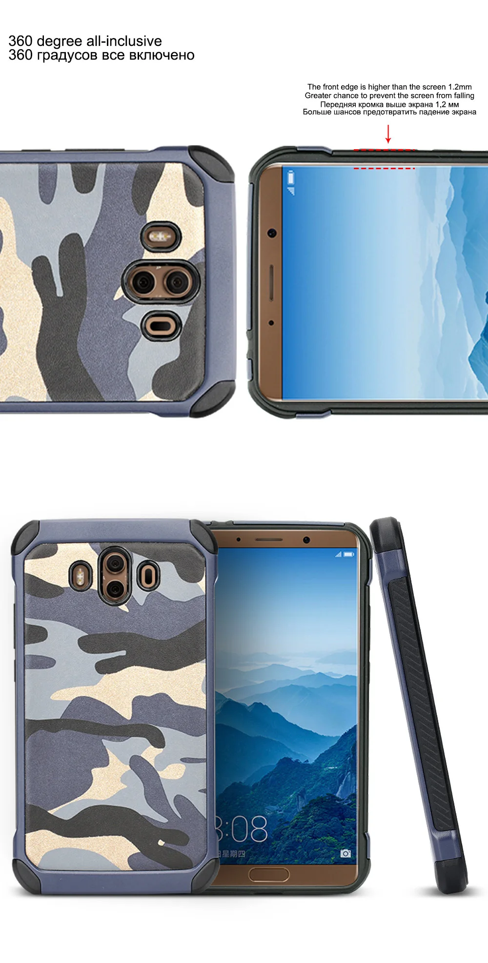 mate10 (3)