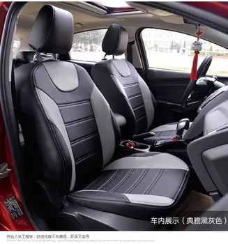 TO YOUR TASTE auto accessories custom luxury leather car seat covers for Mazda 3 Mazda 6 CX-4 CX-5 CX-9 Mazda6 Atenza Mazda 8
TO YOUR TASTE auto accessories custom luxury leather car seat covers for Mazda 3 Mazda 6 CX-4 CX-5 CX-9 Mazda6 Atenza Mazda 8