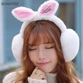 Earmuffs Women 2020 Winter Warm Soft Trendy Solid Kawaii Students Sweet Ladies Ear Warmers Cotton Classic Korean Style Chic
Earmuffs Women 2020 Winter Warm Soft Trendy Solid Kawaii Students Sweet Ladies Ear Warmers Cotton Classic Korean Style Chic