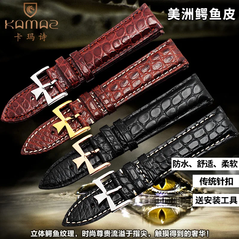 American crocodile skin strap Round crocodile skin watch strap stainless steel watch buckle accessories Leather Watchband 20mm
American crocodile skin strap Round crocodile skin watch strap stainless steel watch buckle accessories Leather Watchband 20mm