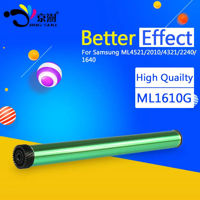 1pcs high quality Compatible ML1610 OPC DRUM For Samsung ML 1610 1640 2010 2240 2510 2570 2571N SCX-4321 SCX-4521
1pcs high quality Compatible ML1610 OPC DRUM For Samsung ML 1610 1640 2010 2240 2510 2570 2571N SCX-4321 SCX-4521