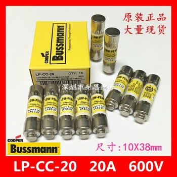 

10PCS/LOT For BUSSMANN fuse LOW-PEAK fuse LP-CC 1A 2A 3A 4A 5A 6A 7A 8A 9A 10A 12A 15A 20A 25A 30A 0.5A 600V