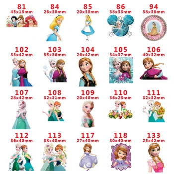 DIY Craft Supplies cartoon character flat back planar resins 30 pieces. PR-81-133
DIY Craft Supplies cartoon character flat back planar resins 30 pieces. PR-81-133