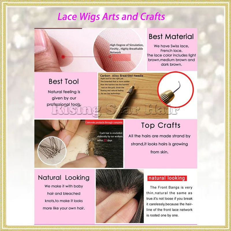 lace wig 1